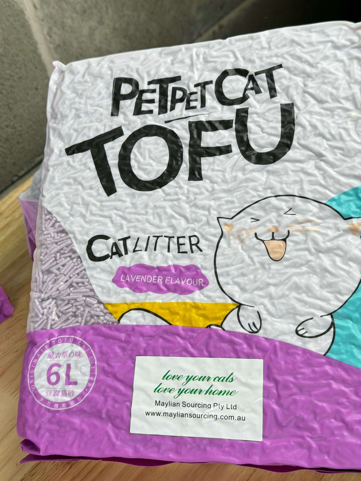 1X Cat Litter 2.5KG 6L Tofu Super Absorbent Odour Control Flushable Free Shipping