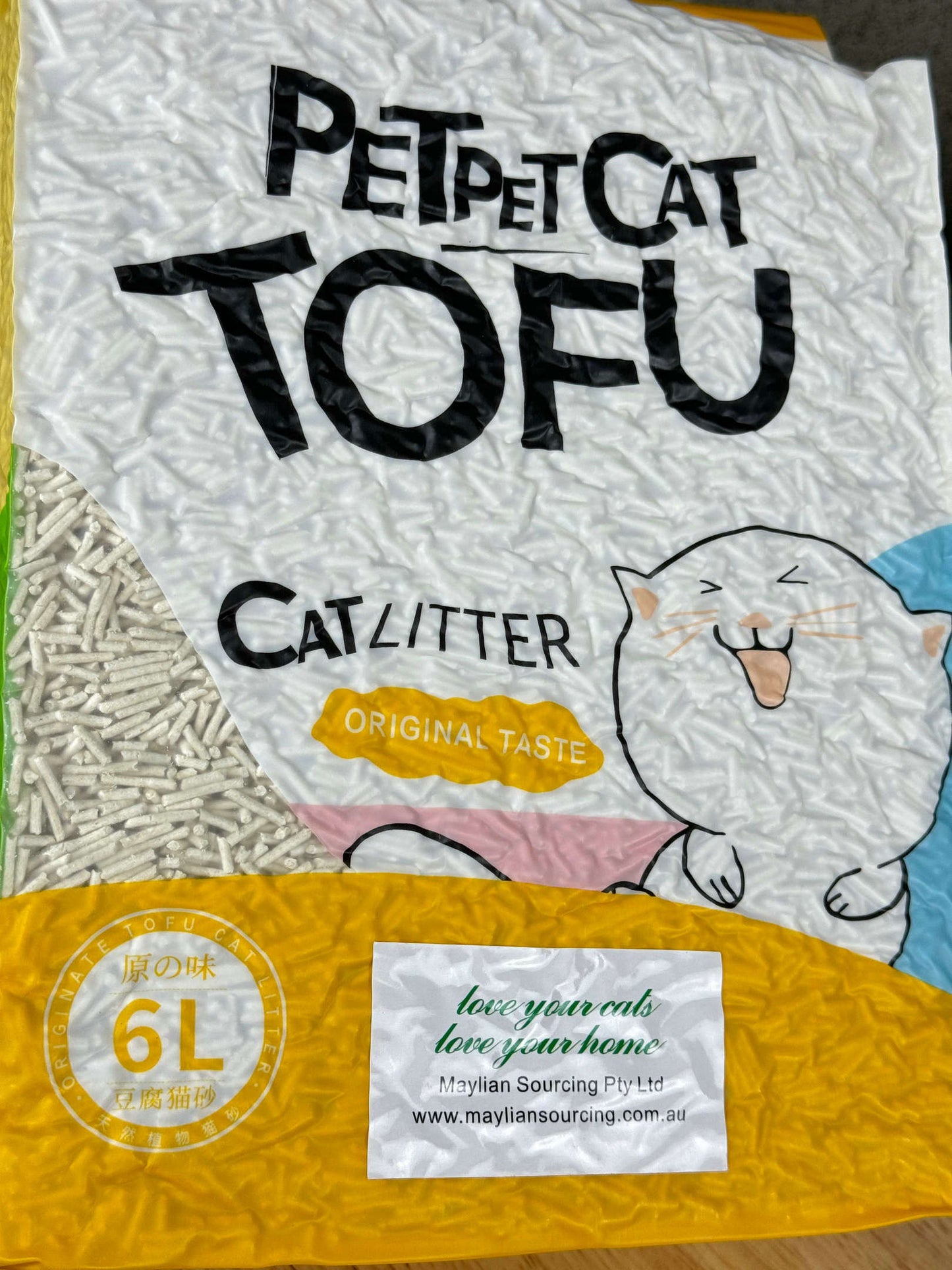 1X Cat Litter 2.5KG 6L Tofu Super Absorbent Odour Control Flushable Free Shipping